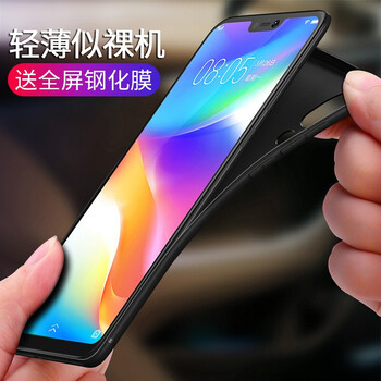 純玫紅手機皮套