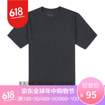 冠軍（Champion） 短袖 男士T恤 深灰色 