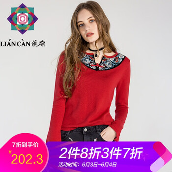 百搭小白鞋，打造優(yōu)雅型男