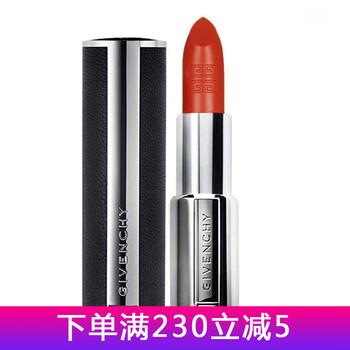 紀(jì)梵希317