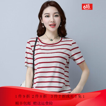 紀(jì)詩哲（GIEVSZHE） 不對稱 短袖 T恤 女 圓領(lǐng)