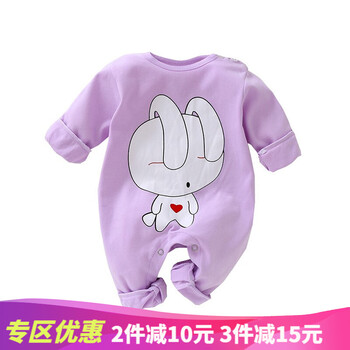 嬰兒兔子衣服