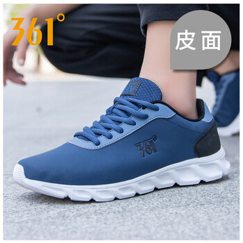 361°跑步鞋（皮面）莊園藍(lán)/指揮藍(lán) 44，39，40，41，42，43