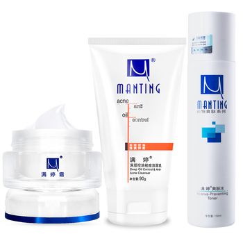 滿婷（MANTING） 30g+150ml+90g