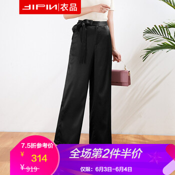 時(shí)尚破洞牛仔褲，微胖妹子的福音
