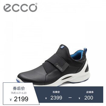愛步（ECCO）男士黑色83756451052 40