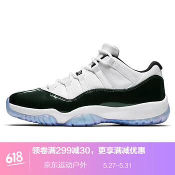 復(fù)活節(jié)球,復(fù)活節(jié)球鞋,怎么樣