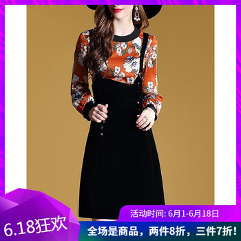 希爾愛瑪（SHELLEMMA） 花色 口袋，拼接，多口袋，印花 連衣裙