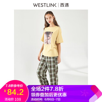 西遇女裝春