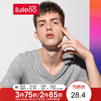班尼路（Baleno） 短袖 男士T恤 V領(lǐng)-20E 