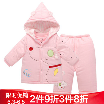 0至6個月寶寶衣服