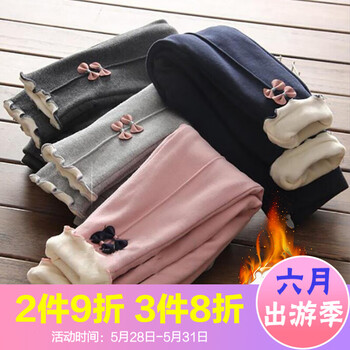 底褲,底褲,怎么樣,蝴蝶,蝴蝶,結厚,結厚