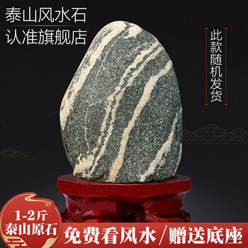 款式隨機發(fā)貨