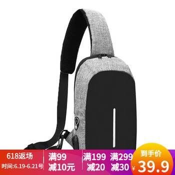 八格格旅行包/駝包，斜挎包/手提包，腰包/挎包，騎行包，手臂包
