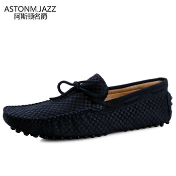 阿斯頓名爵（ASTON M.JAZZ）男士深藍(lán)色 41