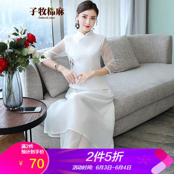 復(fù)古風(fēng)連衣裙，打造你的優(yōu)雅范