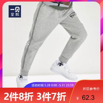 һ��,���׿�,һ��,���׿�,����,��ͯ,�ʳ�,�ʳ�,��ͯ,���а�,�Ƽ�