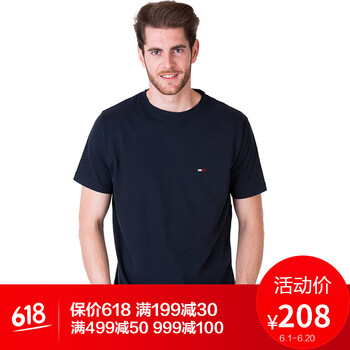 Tommy Hilfiger 短袖 男士T恤 587深藍(lán) 
