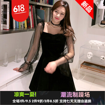 純色休閑零食，塑造優(yōu)雅女神