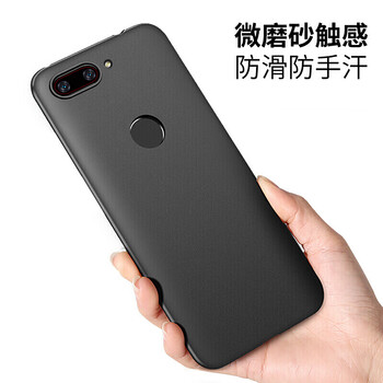 狄客 華為榮耀9i 手機(jī)殼/保護(hù)套