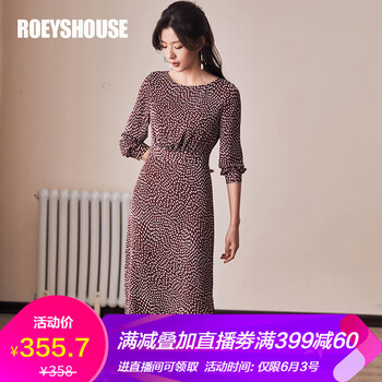 元素,樣式,新款,流行,滌綸,趨勢,襯衫,淑女