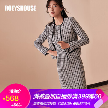 元素,心裙,女工,樣式,趨勢,背心裙新款,新款,流行