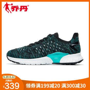 喬丹（QIAODAN）跑步鞋樹脂綠/黑色 41