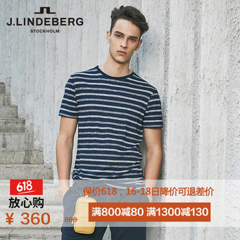 金林德伯格（J.Lindeberg） 短袖 男士T恤 PAF藏藍色 