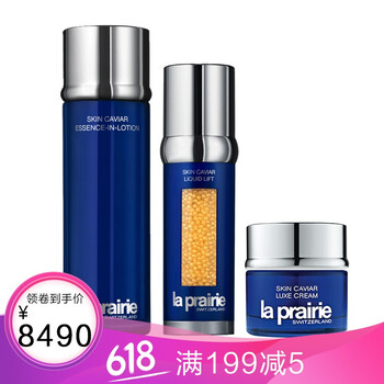 套裝,套裝,蓓麗,蓓麗,怎么樣