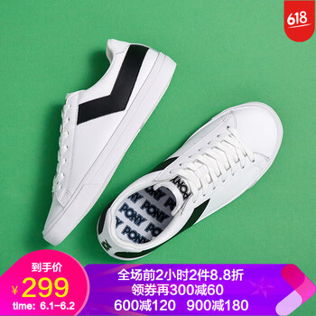 怎么樣,普尼,板鞋,板鞋,普尼