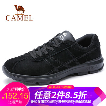 駱駝（CAMEL）男士A832303050  黑色 41
