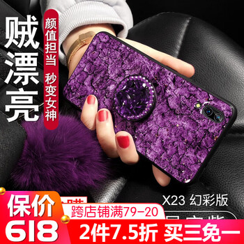 簡約時尚保護套，讓你告別花哨