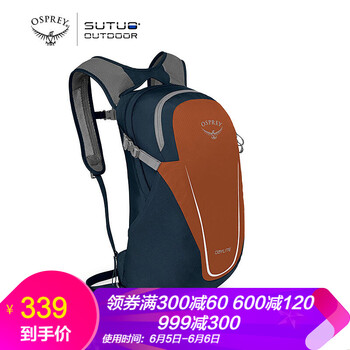 雙肩包橘色