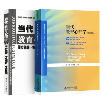 書摘
