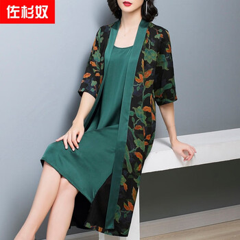佐杉奴（ZUOSHANNU） 碎花 印花 連衣裙