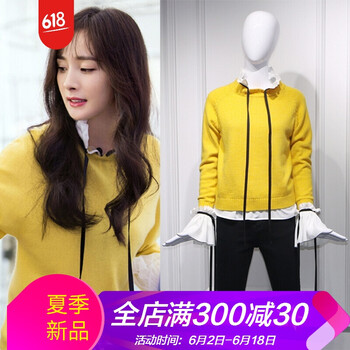優(yōu)雅荷葉袖，讓你穿出氣質(zhì)女神