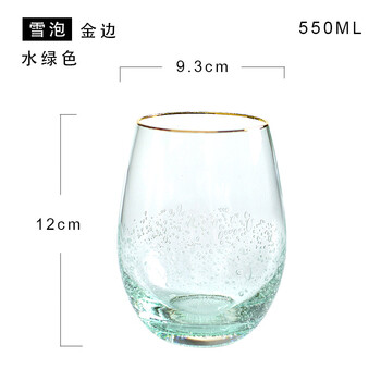 圓形保溫杯，喝水更方便