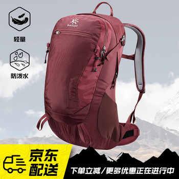 凱樂石背包雙肩包,凱樂石背包雙肩包,怎么樣