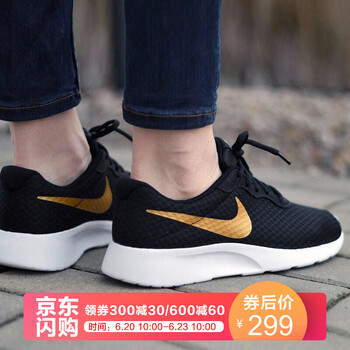 耐克（NIKE）跑步鞋AQ7154-001 黑身金鉤 39