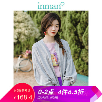 薄款外套，打造時尚女神范