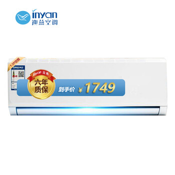 inyan壁掛式空調