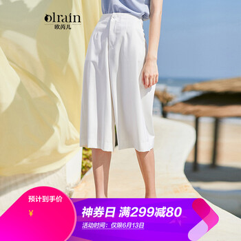 Olrain 高腰 闊腿褲 女 七分褲 休閑褲