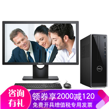 顯示器2毫秒