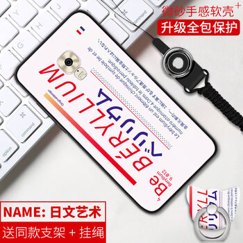 時(shí)尚環(huán)保硅膠蘋果衣讓你遠(yuǎn)離裸奔