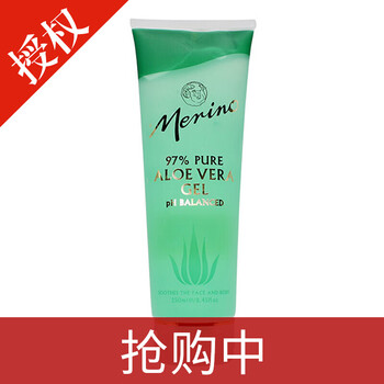 merino,排行榜,merino,推薦,美麗諾,面霜,排名,美麗諾