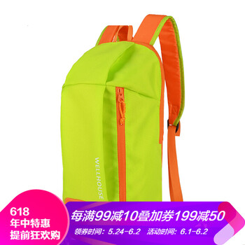 休閑,休閑,雙肩,輕便,輕便,雙肩包,怎么樣