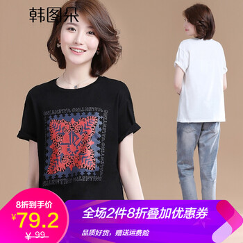 韓圖朵 印花 短袖 T恤 女 圓領(lǐng)