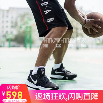 NIKE籃球鞋AO8980-003=歐文 
