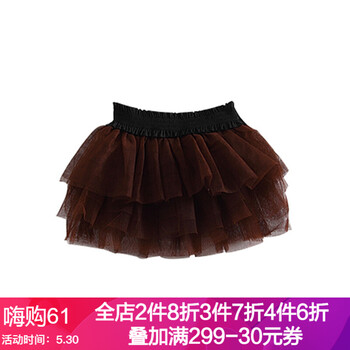 夏裝,夏裝,怎么樣,女童,女童,短裙,短裙