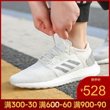 阿迪達(dá)斯（Adidas）跑步鞋B75821-19春季 37
